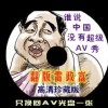 2021年香港澳门彩历史开奖号码